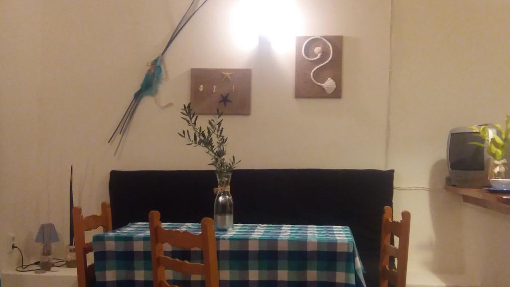 Holiday home Elia Koutsounari